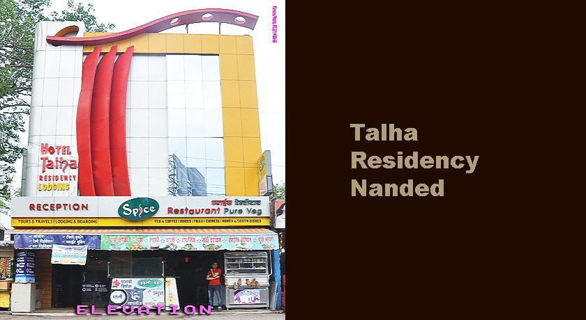 Hotel Talha Residency Nānded Esterno foto